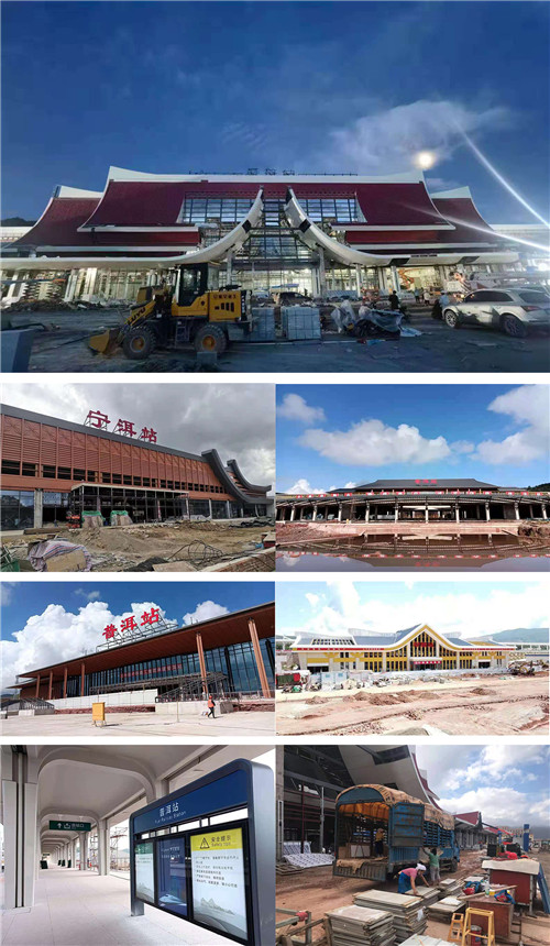 高品质 硬实力——威尔斯陶瓷参与“一路一带”中老铁路工程获得高度赞扬与衷心感谢