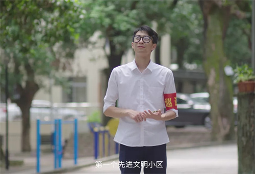 惠万家瓷砖：多管嫌事的双鱼男，不厌其烦的唠叨里藏着的却是责任与暖心