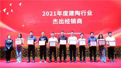 2021年陶瓷十大品牌和瓷砖十大品牌花落谁家？终于出炉！