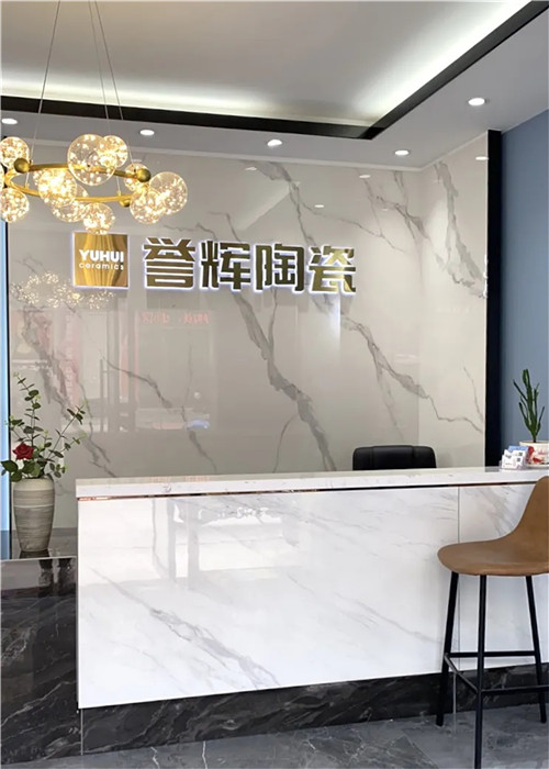 誉辉瓷砖昌黎店 · 赏析 : 穿梭在自然中的生活艺术馆