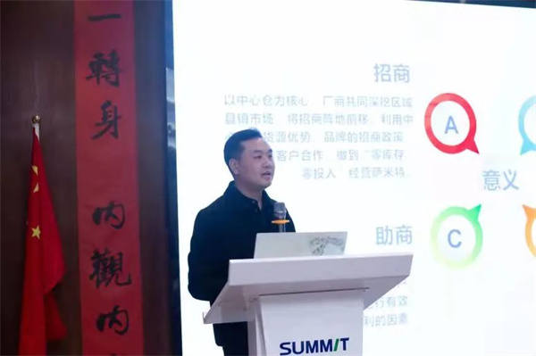 攀登——开启新局面，萨米特瓷砖湖北运营中心仓建立