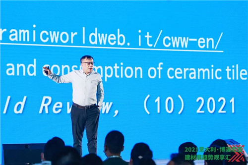 阔别两年，精彩加倍！2021博洛尼亚趋势观享汇释放出这些行业新趋势