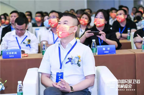 助力国货崛起，中国民族卫浴发展峰会在佛山圆满召开
