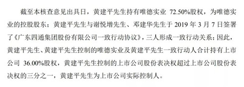 未来5年陶瓷行业有多少家上市公司？这几家陶企必定搅动风云！