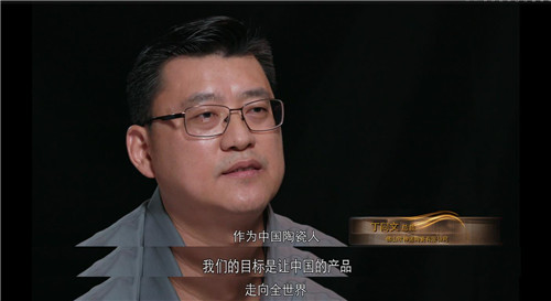 欧神诺瓷砖《砖筑时代》纪录片即将登陆全国420家电视台！