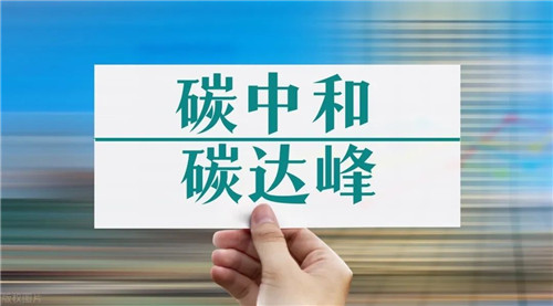 双碳双控背景下，2021全国8大陶瓷产区扩产项目最新进展！