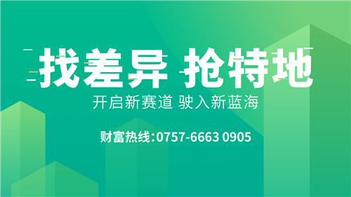 特地负离子瓷砖：如何保持在多家装饰公司销售业绩前三？