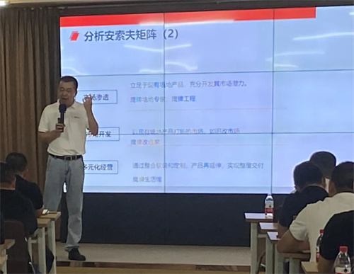 战略转型下新鹰牌的发展路径