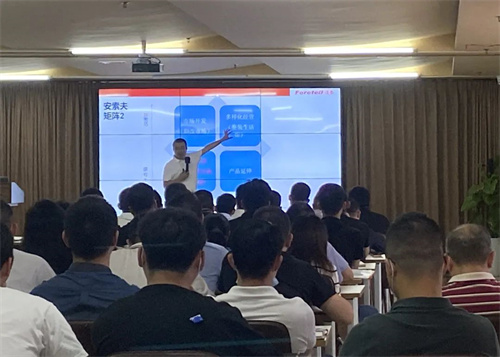战略转型下新鹰牌的发展路径