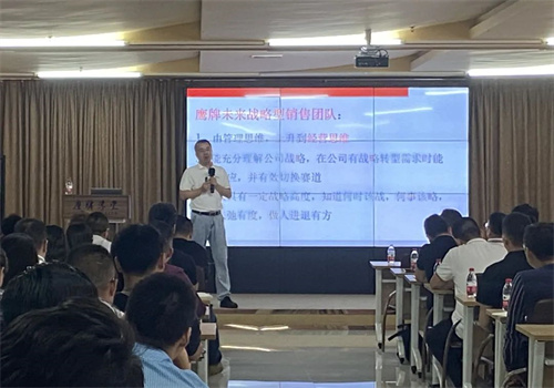 战略转型下新鹰牌的发展路径
