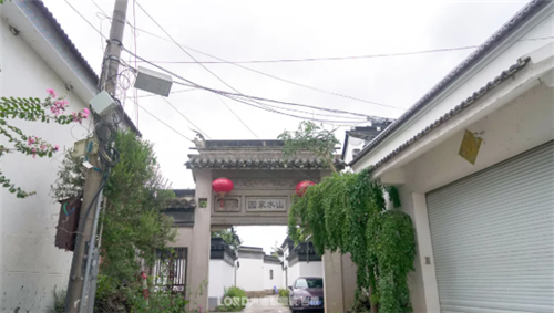 来德利走进苏州：打造终端核心竞争力，以初心焕新生！