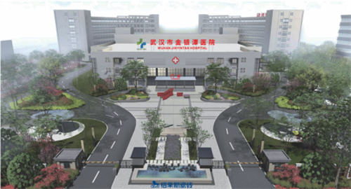 格莱斯瓷砖60000㎡工程案例：武汉市金银潭医院