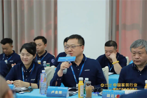 优秀装企齐聚箭牌景德镇基地，共商中国家装新方向！