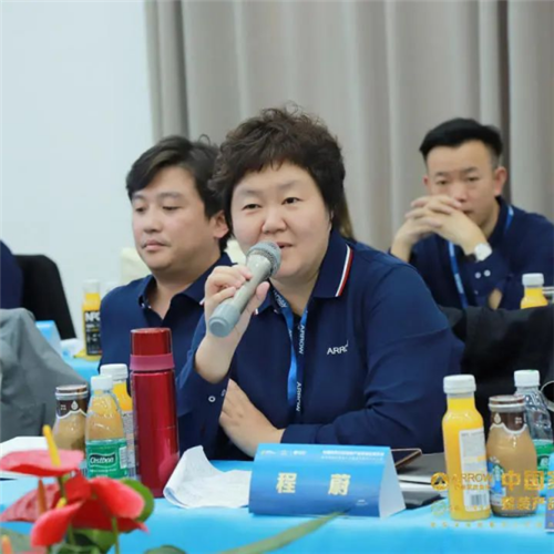 优秀装企齐聚箭牌景德镇基地，共商中国家装新方向！