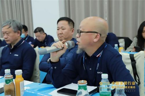 优秀装企齐聚箭牌景德镇基地，共商中国家装新方向！