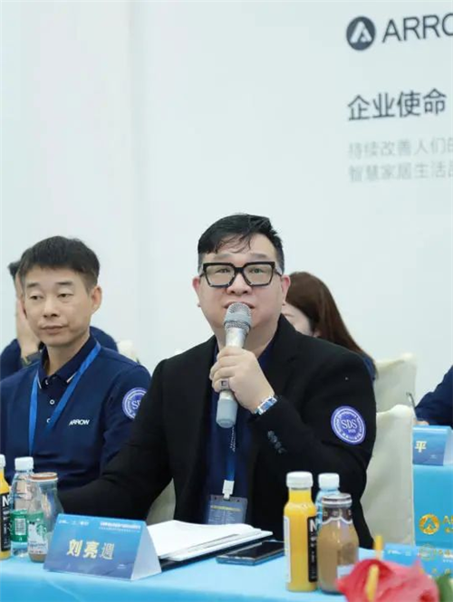 优秀装企齐聚箭牌景德镇基地，共商中国家装新方向！