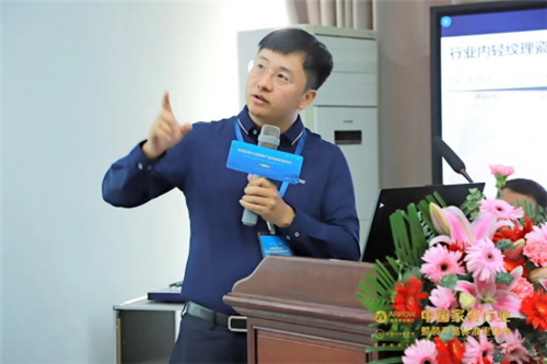 优秀装企齐聚箭牌景德镇基地，共商中国家装新方向！