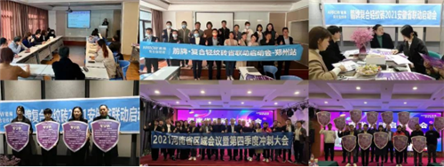 逆势增长！箭牌复合轻纹砖双11收获亮眼战绩的背后，竟是因为…