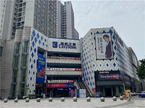 瓷砖品牌开始卖地板！建陶行业“内卷”要升级了吗？