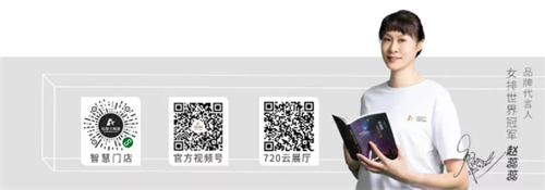 冠星王陶瓷新品鉴赏 ： 尚品连纹系列，大美连纹，一幅画卷一个家