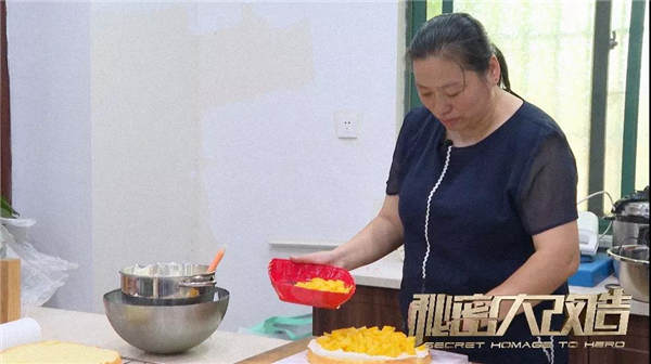 秘密大改造 看马可波罗瓷砖如何为榜样人物打造舒适新家