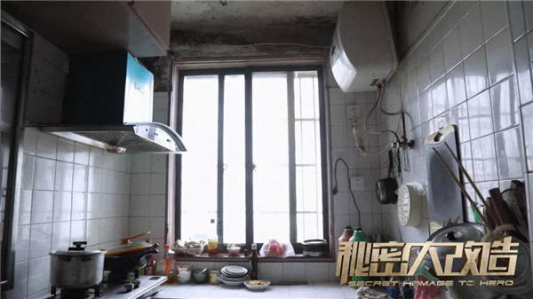 秘密大改造 看马可波罗瓷砖如何为榜样人物打造舒适新家