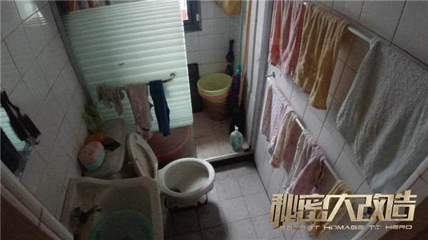 秘密大改造 看马可波罗瓷砖如何为榜样人物打造舒适新家