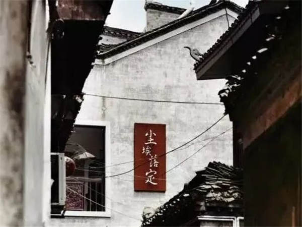 恒福陶瓷古城记忆 定格属于你的美好时光