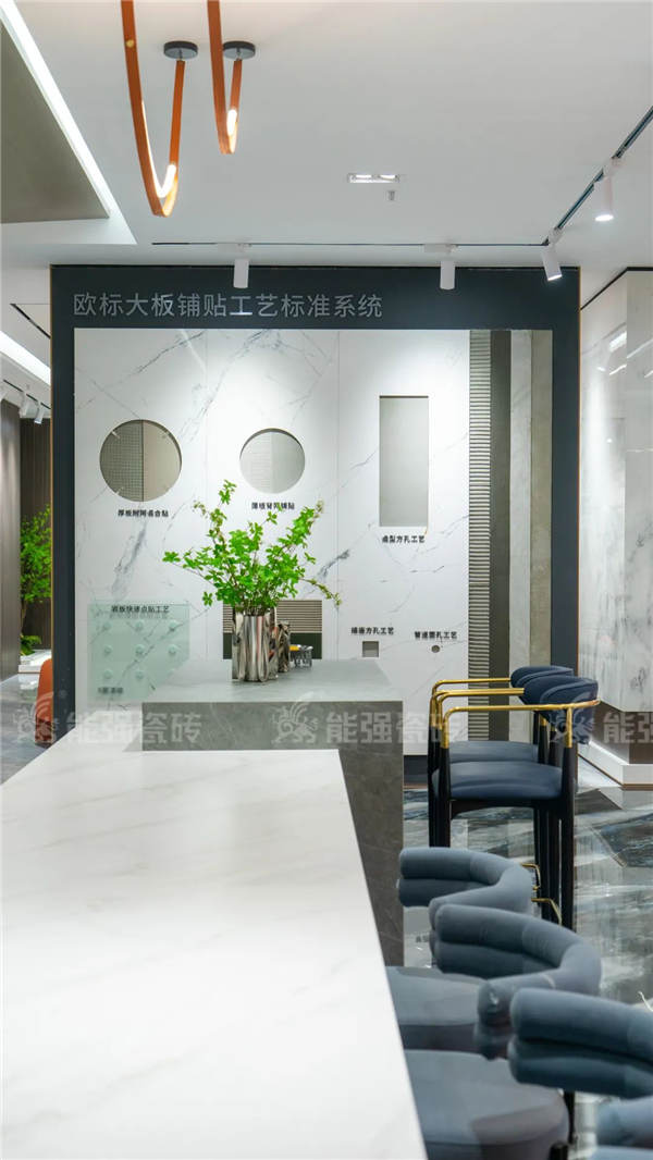 能强陶瓷总部全新亮眼绽放，开启潮代匠心时尚新主张