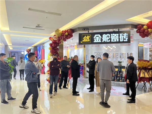 金舵瓷砖“质美千店”战略阶段告捷！赋能终端店面搭建