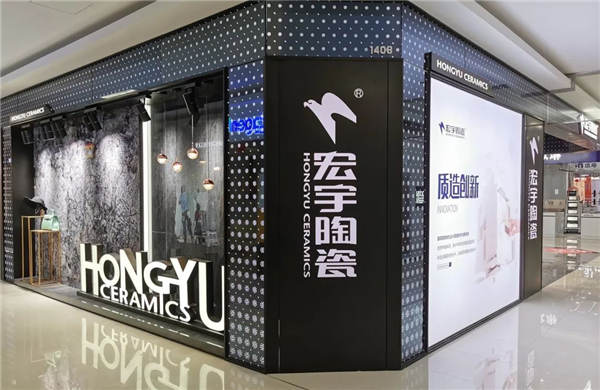 宏宇全国3.0展厅升级加速，焕新风采，红遍终端！
