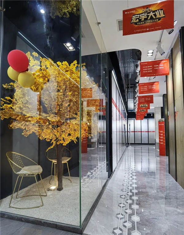 宏宇全国3.0展厅升级加速，焕新风采，红遍终端！