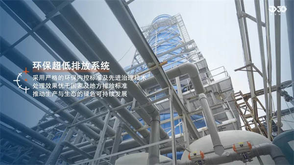 J+领航 科技引领，金舵瓷砖匠心智造