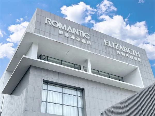 刘胜红专访：中高端路线是未来出路，稳扎稳打才是重中之重