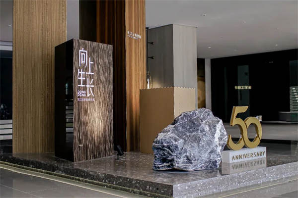 东鹏瓷砖佛山旗舰店全面升级绽放