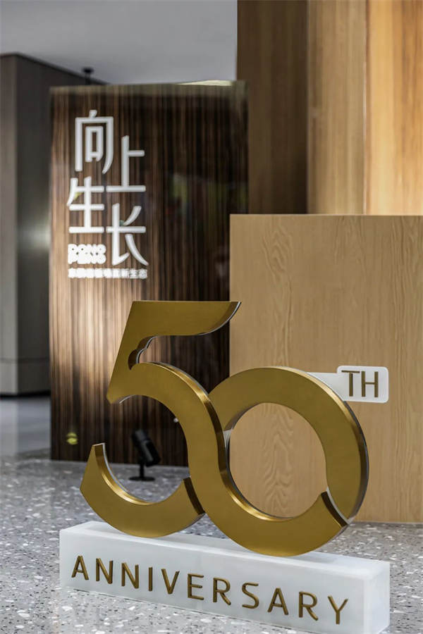东鹏瓷砖佛山旗舰店全面升级绽放