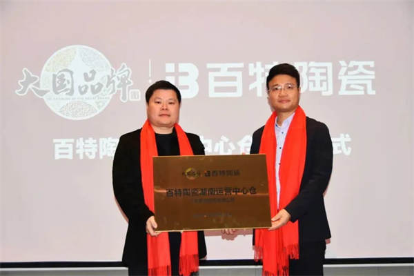 解锁顺成强势突围的“向上密码”——发力渠道！
