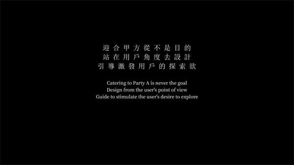 卡布奇诺瓷砖星案优选设计师谭慧明专访：设计价值的体现