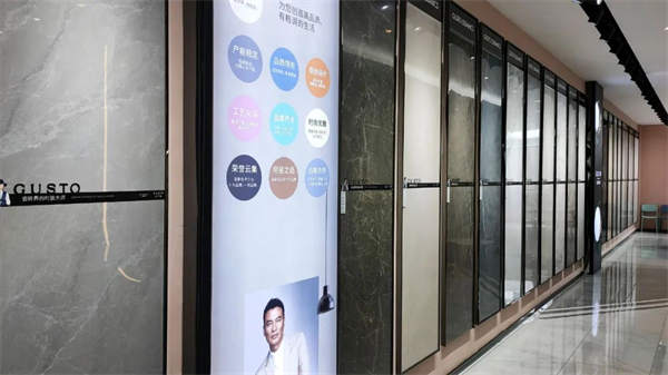 格仕陶磁砖玉溪店张总专访：找准品牌，多维发力，抢占市场高地