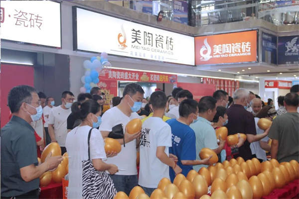 张家口美陶800㎡旗舰店盛大开业