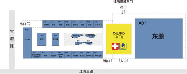 佛山陶博会800+品牌3万+款精品汇聚来袭！岩板、素色砖、质感砖等趋势性产品随心看