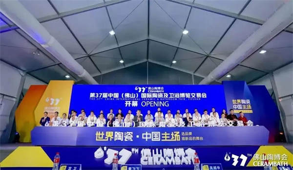 欧倍特陶博会回顾：精彩不落幕 创新不止步