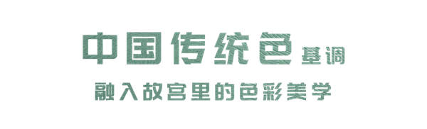 恺瑟格斯质感哑光砖【草纹系列】产品介绍