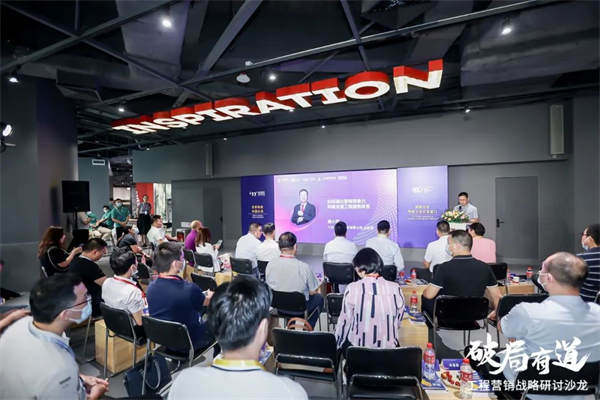 第37届佛山陶博会活动锦集，精彩现场回顾
