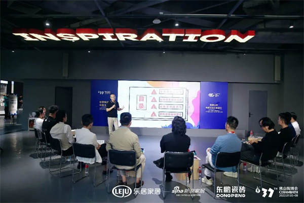 第37届佛山陶博会活动锦集，精彩现场回顾