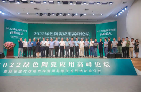 第37届佛山陶博会活动锦集，精彩现场回顾