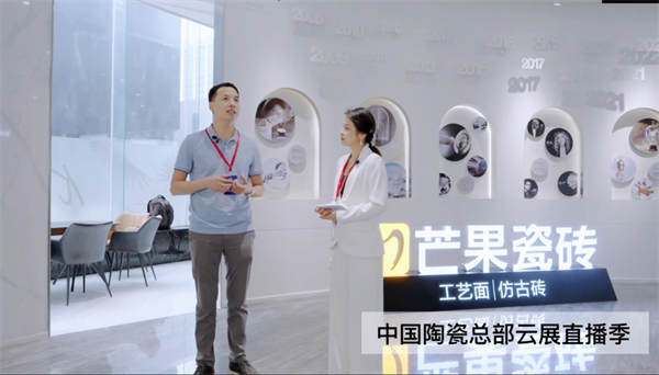 第37届佛山陶博会活动锦集，精彩现场回顾