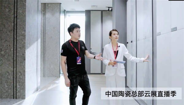 第37届佛山陶博会活动锦集，精彩现场回顾