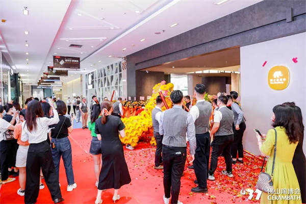 第37届佛山陶博会活动锦集，精彩现场回顾