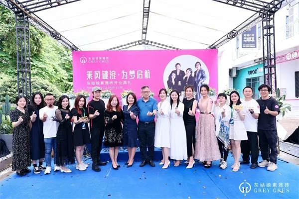 第37届佛山陶博会活动锦集，精彩现场回顾